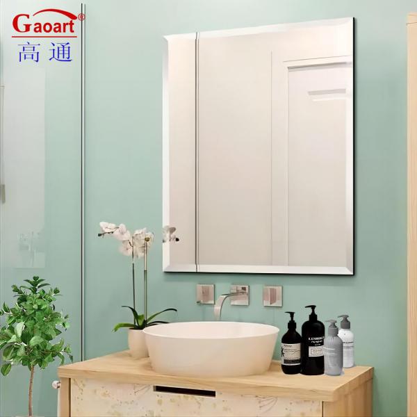 Customized Size Glass Mirror Wall Adhesive Magic Frameless Salon Bathroom Wavy