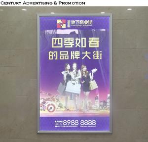 Wholesale 1160x840mm super slim snap aluminum frame led light box from china suppliers
