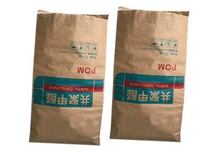 Wholesale Industrial multiwall paper Packaging Pinch Bottom Paper Bags with Customer Requirements from china suppliers