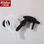 38/400 38/410 D garden trigger sprayer Pistol Remote Control Long Dip Tube hose