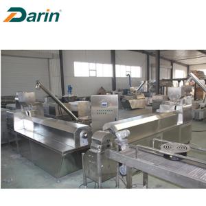 Wholesale Stainless Steel Pet Treat Machine Chewing Gum Extruder from china suppliers