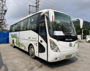 Wholesale 46 Seater 100KWh 11m Used Electric Bus EV Bus Shuchi Second Hand Coach Tourist Buses from china suppliers