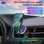 Enhanced Magnetic Suction Car Wireless Charging Station With 12 N52 Magnets For