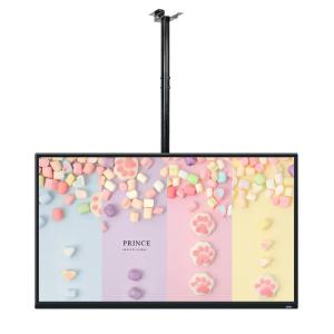 Wholesale 4k Indoor Hanging Wall Mounted Digital Signage Shockproof Dustproof from china suppliers