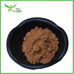 Wholesale 30% Polysaccharide Chaga Mushroom Extract Powder from china suppliers