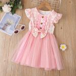 Summer Children'S Clothing Baby Girl Printed Sweet And Cute Flying Sleeve Dress