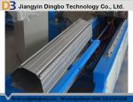 Garage Metal Sheet Rolling Door Aluminum Steel Strip Shutter Roller Slat Making