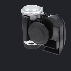 Wholesale COMPACT POWERFULL AIR HORN (HS-2004B) from china suppliers
