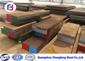Wholesale Forged SAE1050 Tool Steel Plate , AISI Tool Steel Thickness 10 - 350mm from china suppliers