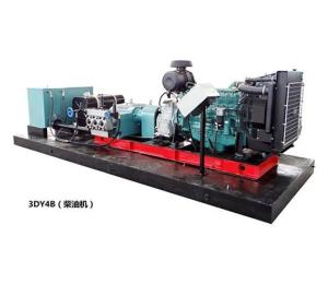 Wholesale 75kw High Pressure Hydro Test Pump For Pressure Vessel Pressure Testing from china suppliers