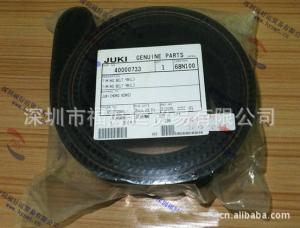 Wholesale JUKI 2050 KE-2060L 40000733 Y AXIS BELT from china suppliers