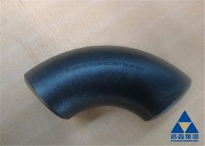 Wholesale A234 Wpb Lr 90d Carbon Steel Butt Welding Elbow Asme B16.9 3 Inch Sch 40 from china suppliers
