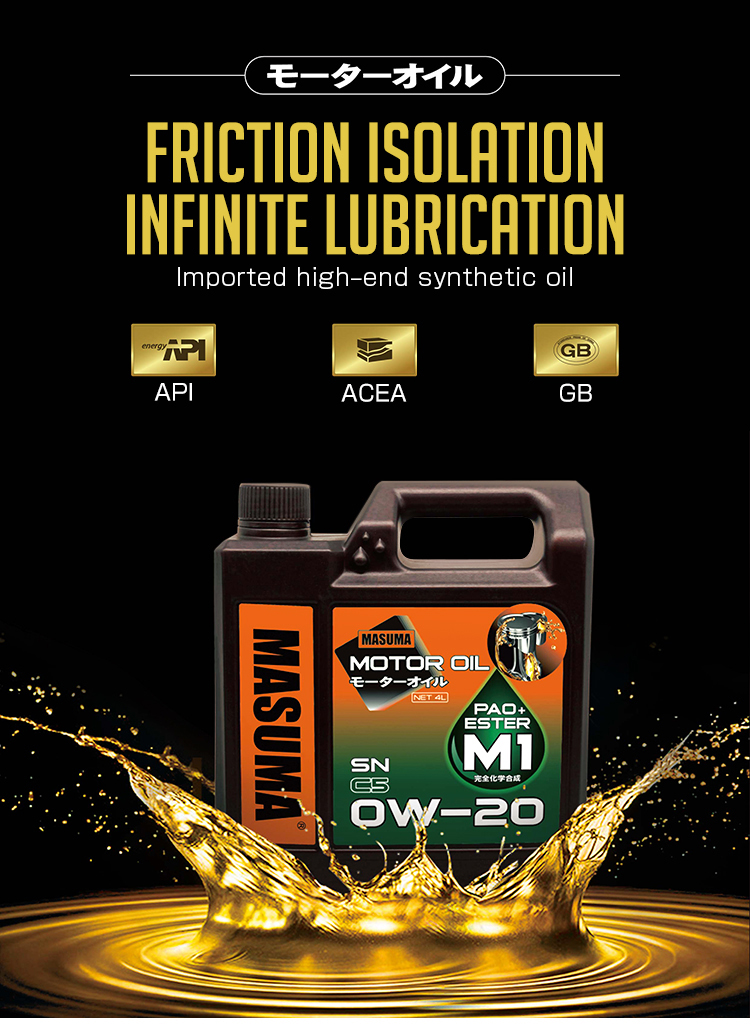 MASUMA M2 5W-40 A3B4 1L Fully Synthetic Engine Oil for HR-V Performance Maintenance