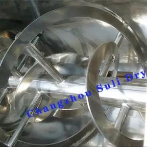 Wholesale DSH Double Spiral Conical Mixer Steam Heating For Chemical Pharmaceutical Industries from china suppliers