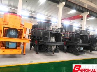 Shanghai Banghuai Heavy Industry Machinery Co., Ltd.