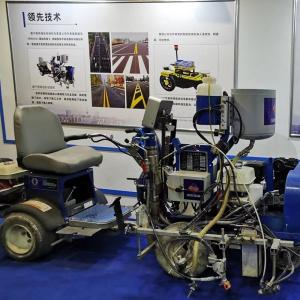 Wholesale 98:2 MMA +BPO Airless Spraying Road Marking Machine For Air Port Marking from china suppliers