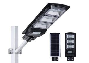 Wholesale Commercial Integrated Solar LED Street Light 60 W Heat Dissipation from china suppliers