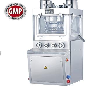Wholesale TIANHE 20mm Salt Powder Rotary Tablet Press Machine For Chemical Industry from china suppliers