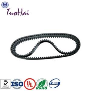 Wholesale NCR ATM Parts 0090012947 009-0012947 ATM Machine Parts NCR 5887 Presenter Synchronous Belt from china suppliers