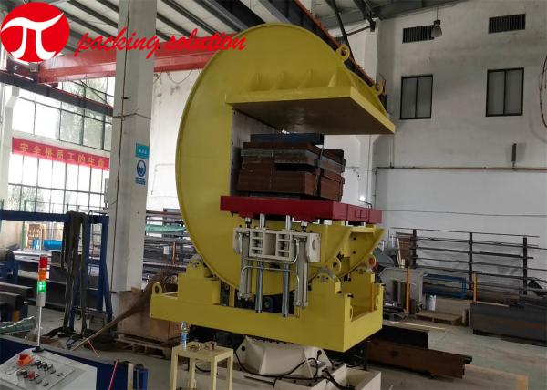 Metal Coil Tilter Machine Mechanical Transfer 180 Degree Coil Turnover Machine