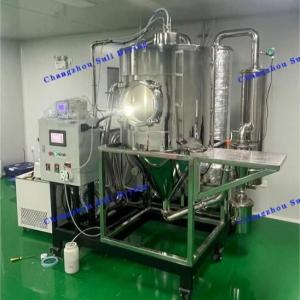 Wholesale Steam High Speed Centrifugal Spray Dryer Wide Range from china suppliers