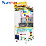 Factory price Coin-operated kids city park small mini grabber toy crane prizes