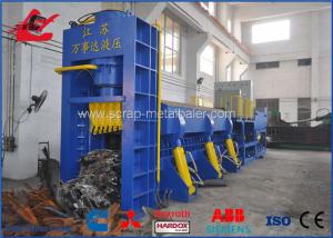 Wholesale CUMMINS Diesel Engine Metal Scrap Shear Baler Machine For Waste Metal Baling from china suppliers