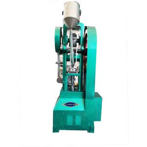 Wholesale THP15 Cube Block 150KN Flower Basket Tablet Press from china suppliers