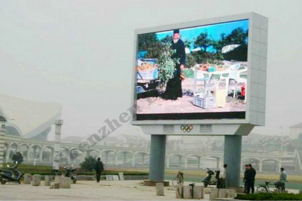 Outdoor led billboard display screen