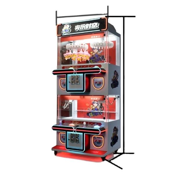 Amusement Game Center Crane Machine Gift Arcade Claw Machine 4 Person Double