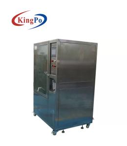 Wholesale IPX1234 Drip Rain Test Equipment Oscillating Tube Testing Chamber from china suppliers