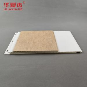 Wholesale Printed / Transfer Printed / Laminated PVC Ceiling Panels 1.88kg/M PVC Wall Panel from china suppliers