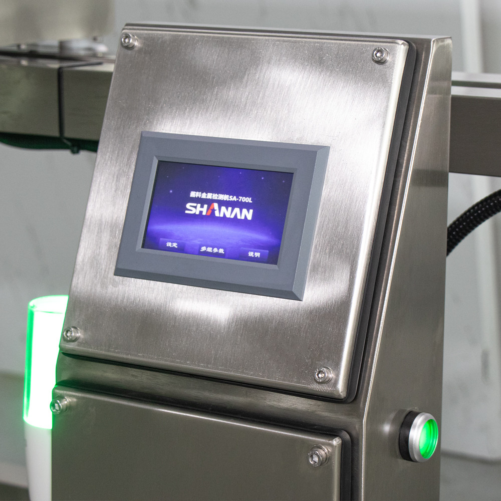 Customized Pharmaceutical Metal Detector IP65 Protection High Detection Speed Of 40m/min