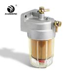 Aluminium Base Fuel Water Separator Filter Assembly YSCZ005 Hitachi