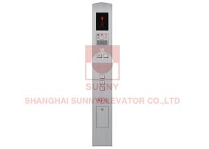 Wholesale Elevator Cop Lop Stainless steel Panel For Passenger Elevator Button Panel from china suppliers
