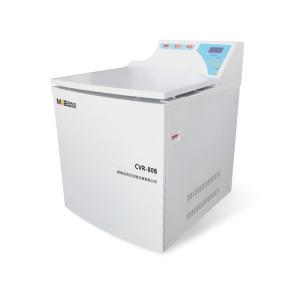 Wholesale Precision Capillary Centrifuge Laboratory Equipment 8000rpm from china suppliers