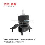 12362-0V080 YEAR 2006-2011 OE TECHNOLOGY Automobile brand Toyota FOR TOYOTA