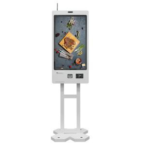 Wholesale 21.5 Inch Customer Service Kiosk Display Automatic Restaurant Kiosk System from china suppliers