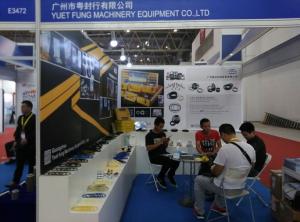 Wholesale BICES 2015 IN BEIJING from china suppliers