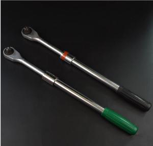 Wholesale KM High Grade Telescopic Wrench from china suppliers