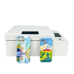 Wholesale DAQIN Dye Sublimation Ink Digital Textile Ink 80ml Water Based Dye Sublimation Ink Case Printer from china suppliers