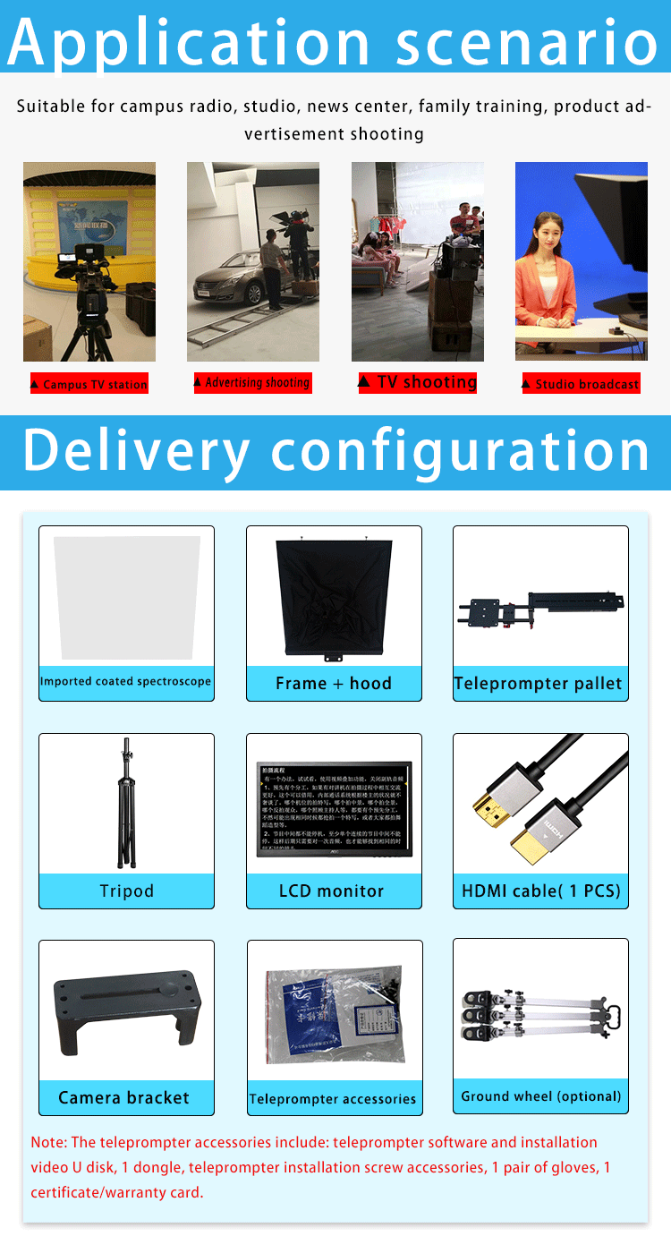 19 and 20 Inch Live Sports Teleprompter with Self-test Monitor TS-200 10-30 Feet Tystvideo