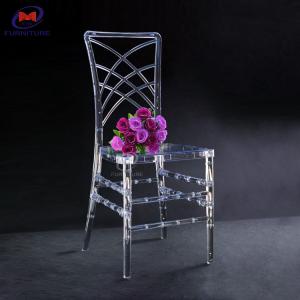 Wholesale Durable Resin Chiavari Chair 15.5 Inches Wide X 15.5 Inches Deep Resin Furnishings from china suppliers