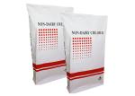 Pasted Multiwall Paper Bags Food Grade Cellulose Waterproof 20kg 25kg