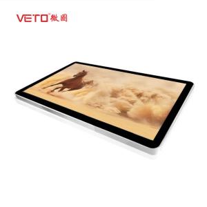 Wholesale Small Size Wall Mounted Digital Signage Capacitive Touch Multiple Languages from china suppliers