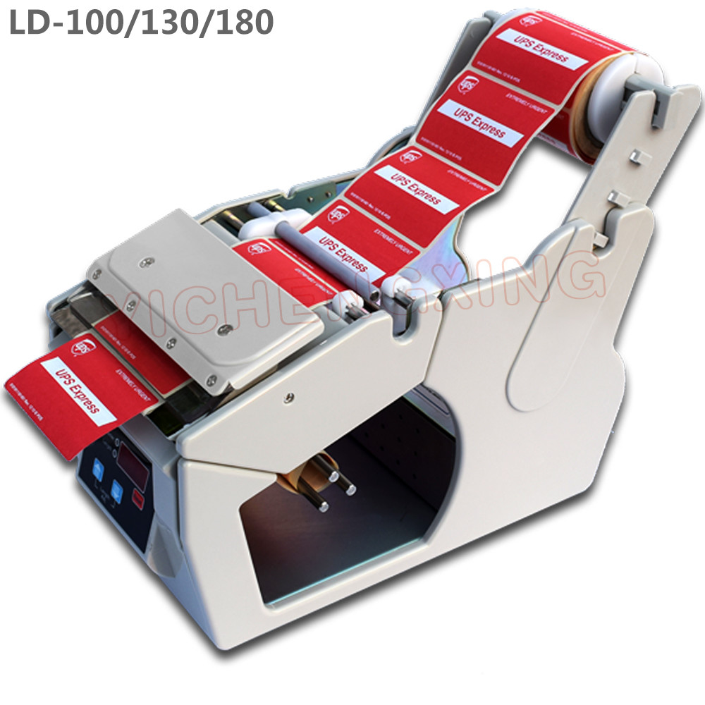 Automatic label peeling machine label stripping dispensing automatic label stripper