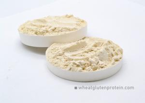 Wholesale Bread Needle Making 80% Wheat Gluten Meal from china suppliers