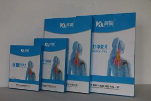Wholesale Class I 210um Inkjet X Ray Film Roll 17 Inch For Medical Diagnosis from china suppliers