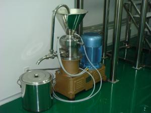 Wholesale Colloid Mill for Liquid Materials Pharmaceutical / Food / Cosmetic Industries from china suppliers