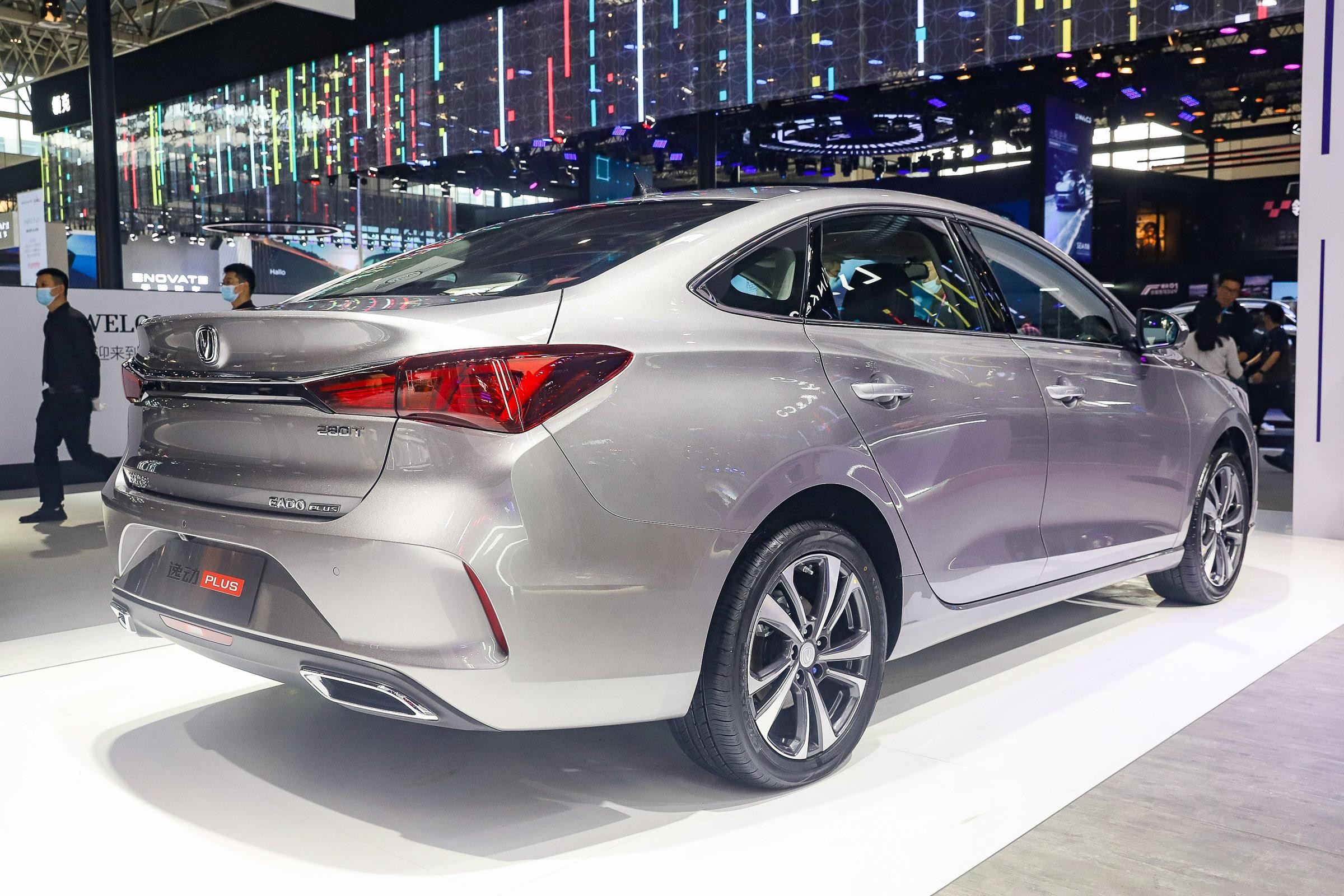 Changan Yidong EV460 Changan EADO Chinese New Energy Vehicles 145km/H